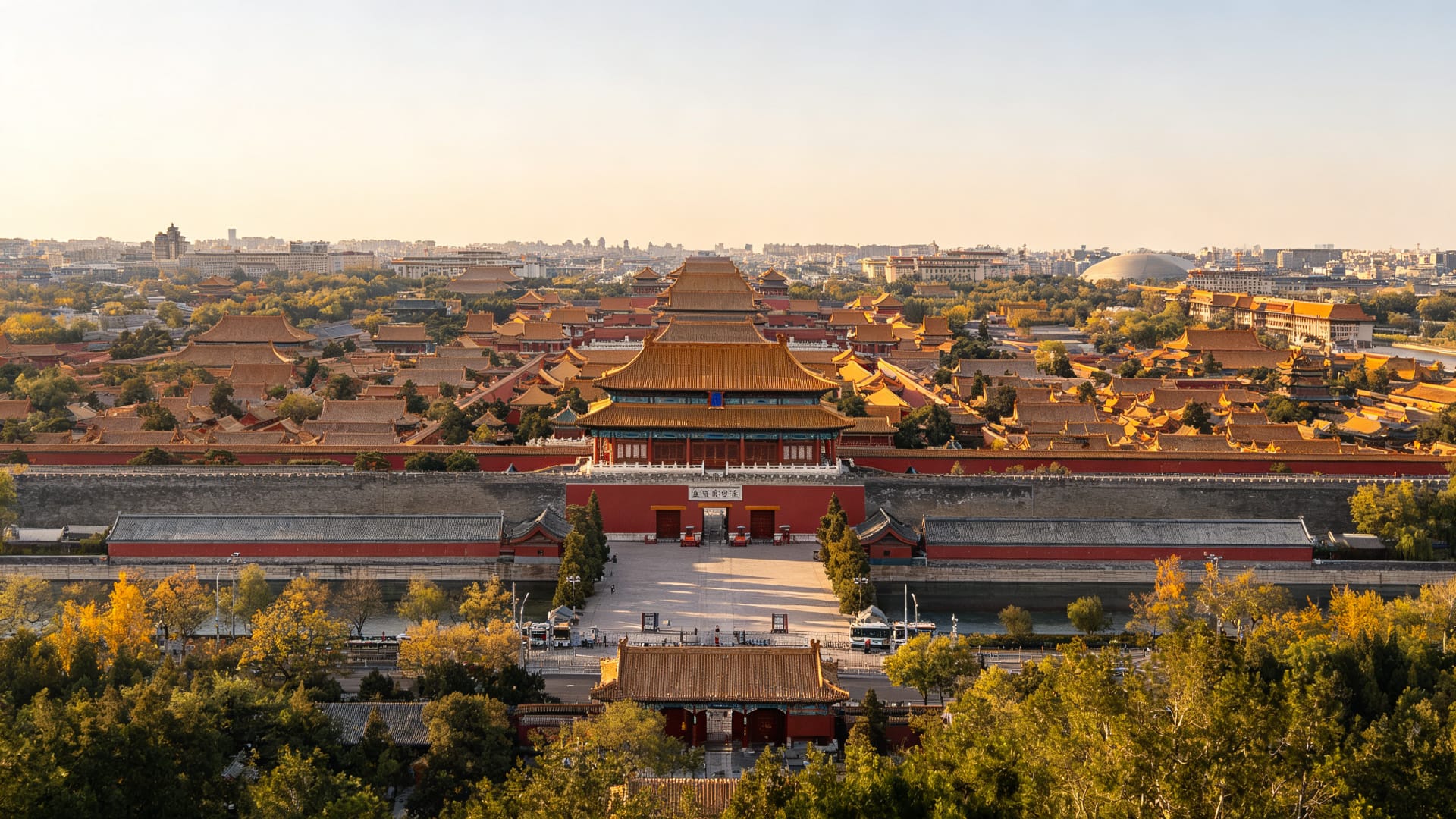Beijing Travel Guide