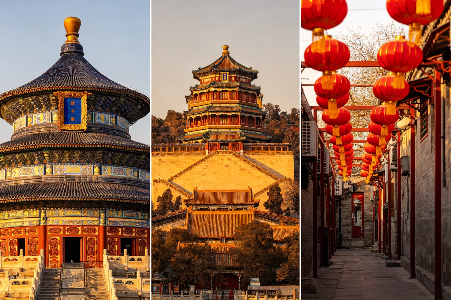 Beijing Culture 3-Day Tour